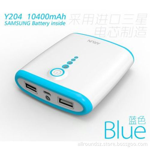 Dual Outputs Portable Power Bank